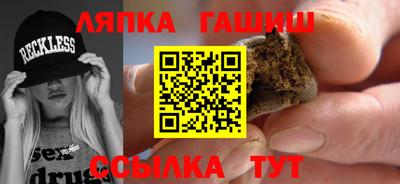 ПСИЛОЦИБИНОВЫЕ ГРИБЫ Бугуруслан
