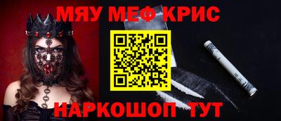 СК Бузулук