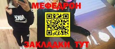 СК Бузулук
