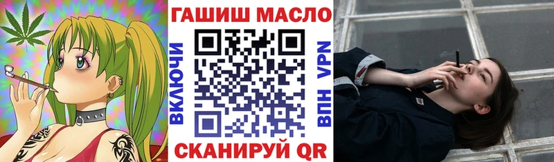 ТГК концентрат  Кимовск 